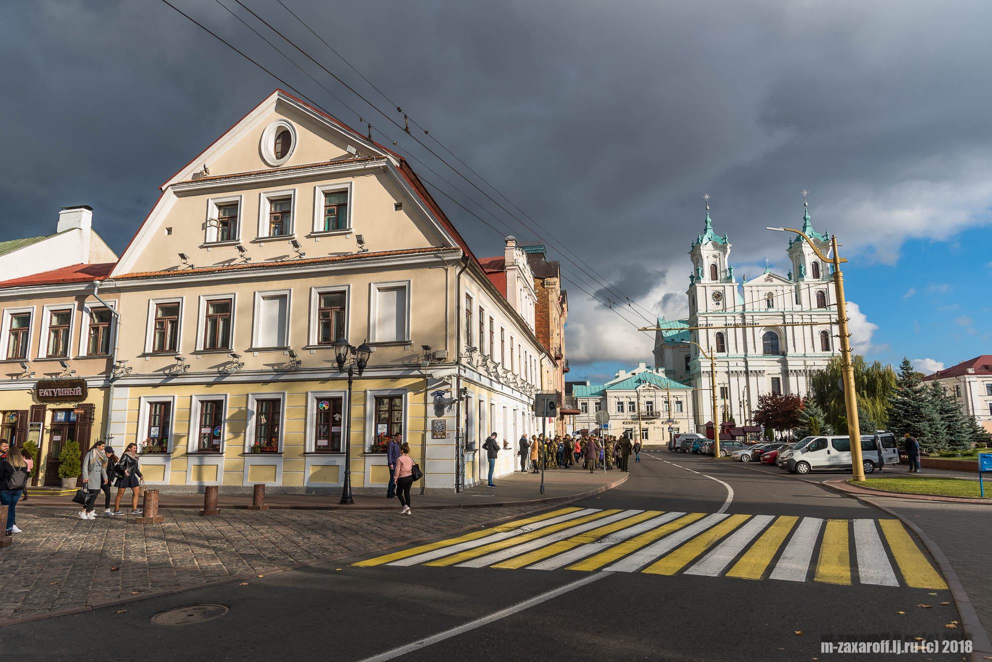 Grodno (Гродно)